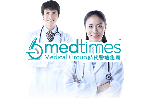 福安分部 香港时代基因检测中心